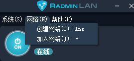join_lan