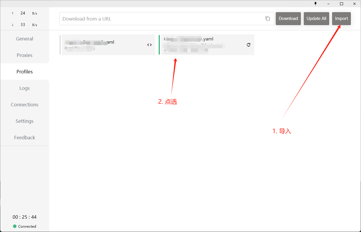 cfw_profiles